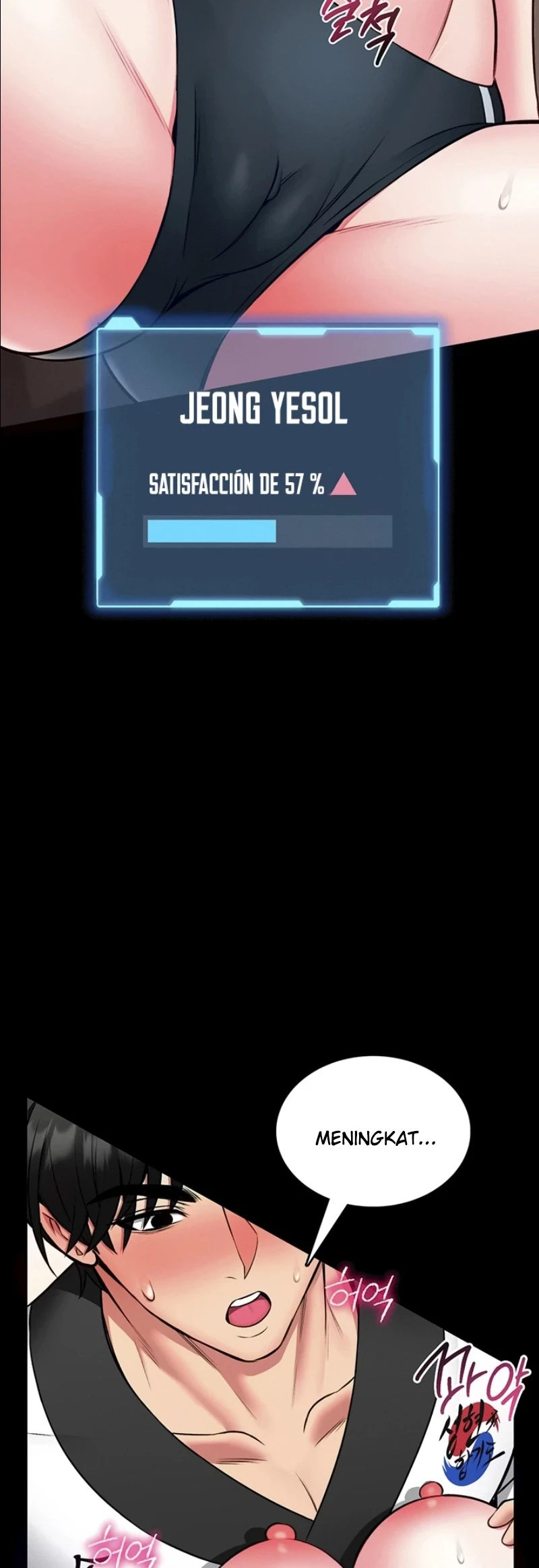 I Will Teach You Self Defense - Page 34